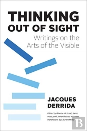Thinking Out Of Sight
