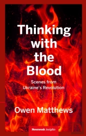 Thinking With The Blood