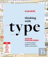 Thinking With Type