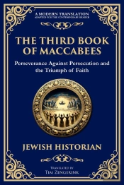 Third Book Of Maccabees