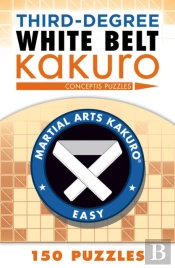 Third-Degree White Belt Kakuro