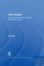 Third Delight