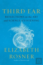 Third Ear