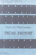 Third Factory