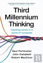 Third Millennium Thinking