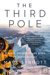 Third Pole