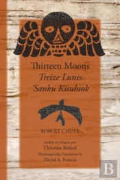 Thirteen Moons