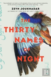 Thirty Names Of Night