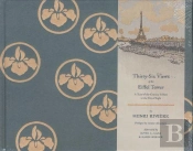 Thirty-Six Views Of The Eiffel Tower