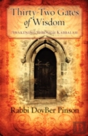 Thirty-Two Gates Of Wisdom