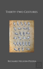 Thirty-Two Gestures