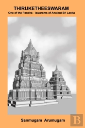 Thiruketheeswaram