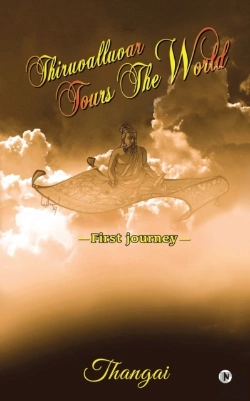 Bertrand.pt - Thiruvalluvar Tours The World