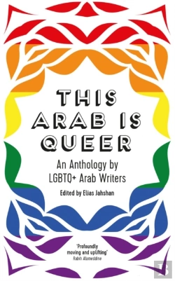 Bertrand.pt - This Arab Is Queer
