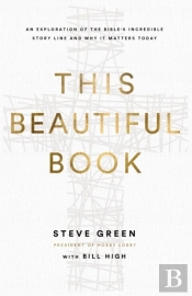 This Beautiful Book
