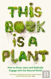 This Book Is A Plant