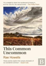 This Common Uncommon