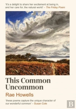 Bertrand.pt - This Common Uncommon