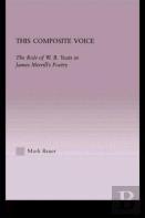 This Composite Voice