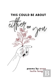 This Could Be About Either Of You