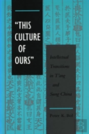 This Culture Of Ours