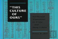 'This Culture Of Ours'