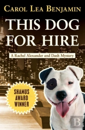 This Dog For Hire