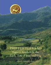 This Fertile Land