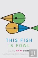 This Fish Is Fowl