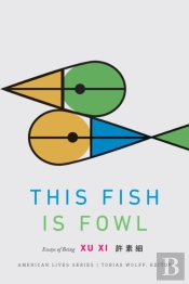 This Fish Is Fowl