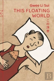 This Floating World