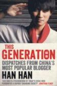This Generation