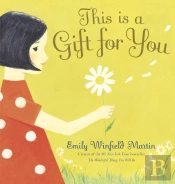 This Is A Gift For You