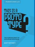 This Is A Prototype