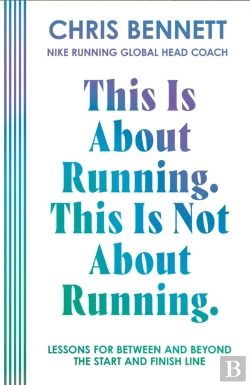 Bertrand.pt - This Is About Running, This Is Not About Running