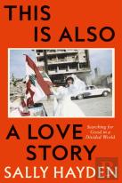 This Is Also A Love Story