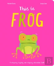 This Is Frog