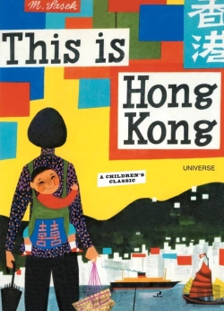 Bertrand.pt - This Is Hong Kong