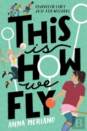 This Is How We Fly
