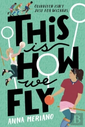 This Is How We Fly