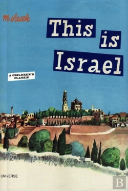 Bertrand.pt - This Is Israel