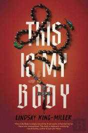 This Is My Body