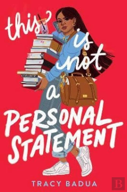 Bertrand.pt - This Is Not A Personal Statement