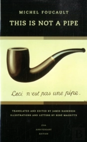This Is Not A Pipe