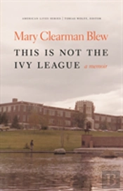 This Is Not The Ivy League