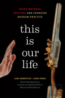 This Is Our Life