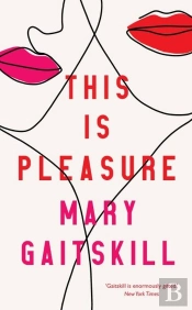 This Is Pleasure