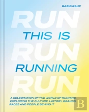 This Is Running
