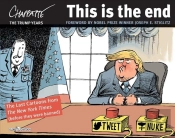 This Is The End