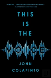 This Is The Voice